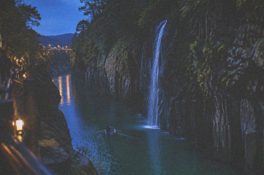 Miyazaki, Takachiho Gorge, Shrine, Fukuoka