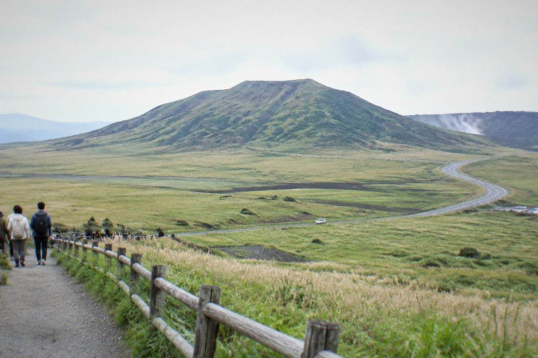 Mount Aso, Kurokawa Onsen, Fukuoka