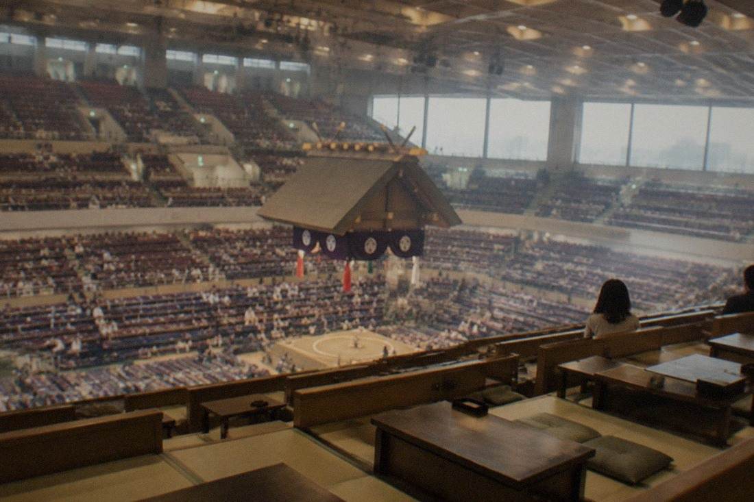 Sumo Tournament Viewing, 4 Hours, Fukuoka