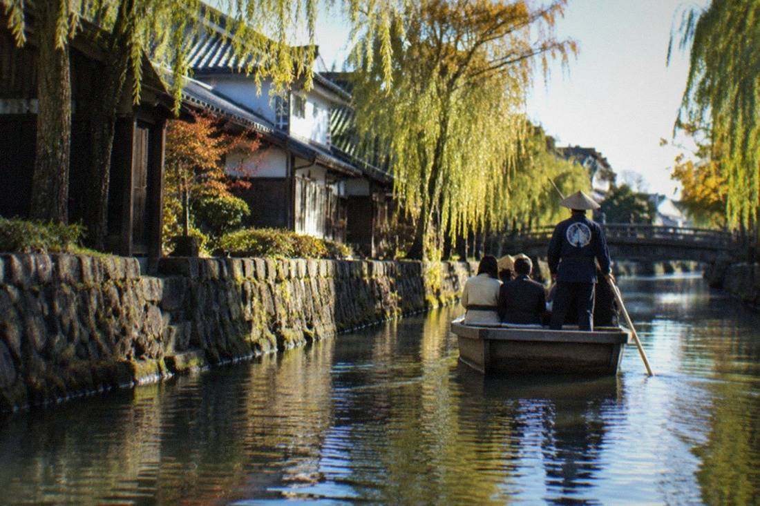 YokaBus Tea Fields, River Boat, Fukuoka
